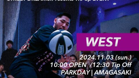 GroovMix season 2K24 -WEST- 開催！